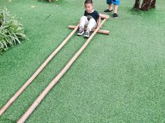 -呀路古热带植物园