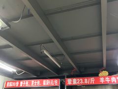 -四川老牛麻辣烫(北门桥店)