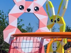 -季高兔窝窝亲子园(上海薰衣草公园店)