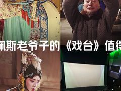 -万象影城(杭州万象城IMAX激光店)