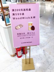 -SCENT BOUTIQUE
