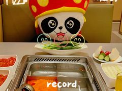 -海底捞火锅(欣大百货店)