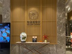 -福州西湖大酒店·怡湖咖啡厅
