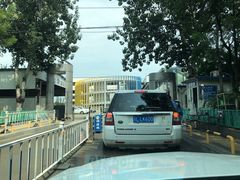 -北京市二清机动车检测场有限公司