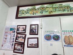 -增盛魁小吃店