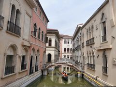 -华谊兄弟（长沙）电影小镇