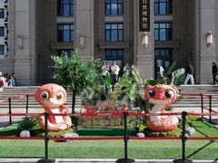 -国家自然博物馆