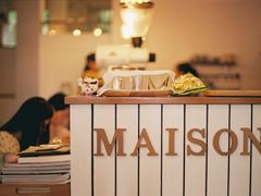-MAISON门前杂货店