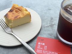 -S.O.E COFFEE(五道营店)