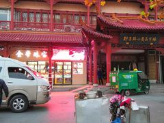 -即墨路小商品市场