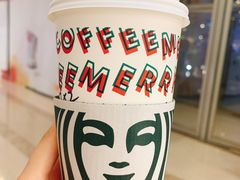 -星巴克(港汇1号办公楼店)