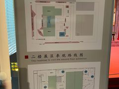 -长沙简牍博物馆