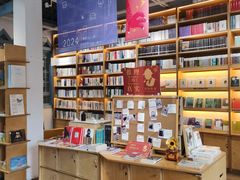 -三联韬奋书店(宽窄巷子店)
