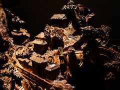 -三清山希尔顿度假酒店