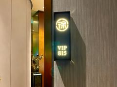 -徐记海鲜(曲江南湖店)