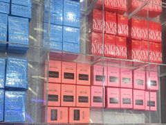 -嗨特购HitGoo(朝阳合生汇店2店)