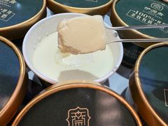 -马记伊源斋涮肉·清真菜(百子湾店)