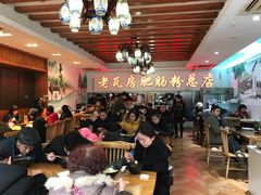 大堂-青石桥老瓦房肥肠粉总店(青石桥总店)