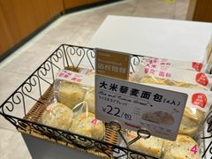 -山崎面包(百联世纪店)