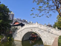 -岭南和园