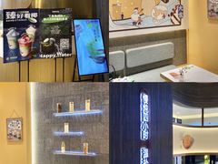 -炖物24章·顺时轻养茶(黄龙店)