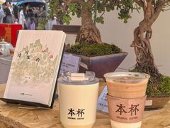 -天河体育中心
