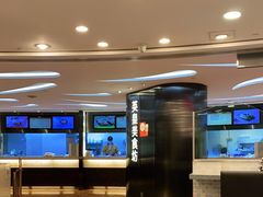 -英皇美食坊(英皇娱乐酒店内)