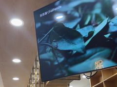 -茶百道(火车南站店)