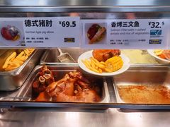 -宜家·瑞典风味餐厅(无锡店)