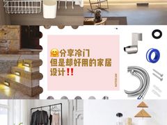 -研筑国际设计事务所(总店)