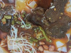 -向东街老玖面馆总店