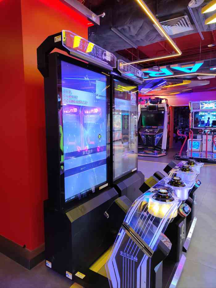 环游嘉年华广州天河城店