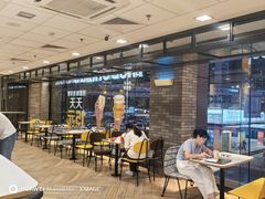 -麦当劳(世贸店)