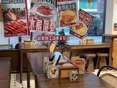-粤拭轩·广东味道(祥和里店)