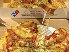 -达美乐比萨(新洲店)