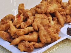 软炸皮虾肉-奥华餐厅·老张记(台基厂店)