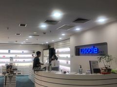 -优视力蔡司眼镜验配中心(越秀城市广场奥莱店)