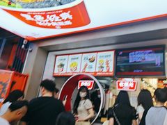 -黑色经典臭豆腐·湖南特产(步行街店)