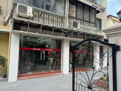 -淮国旧H22·中古店