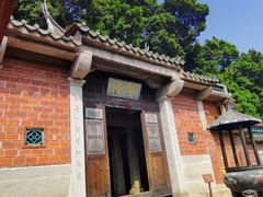 -草庵摩尼教遗址公园