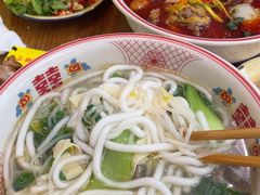 -脑馋粉儿(三里屯店)