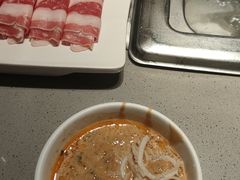 -海底捞火锅(吾悦广场店)