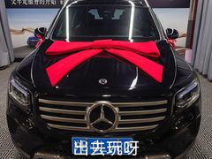 -上海星瀚奔驰4S店(红柳路店)