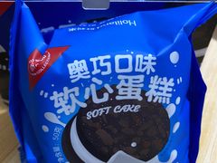 -好利来(牡丹园店)