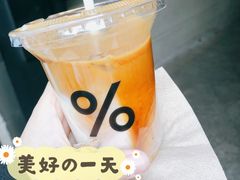 冰拿铁-% Arabica阿拉比卡咖啡(武康路店)