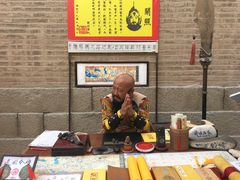 -敦煌古城