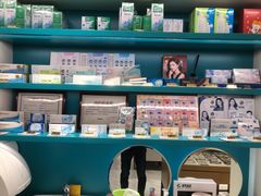 -宝岛眼镜·星创视光中心(金桥店)