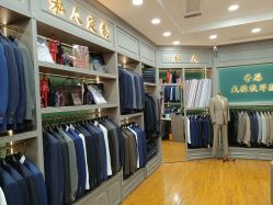 点击看大图 -香港威德诚洋服BESPOKE西服西装高级定制(上海湾一店)