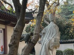 -郑和公园