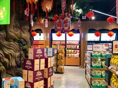 大堂-三只松鼠(青岛万象城店)